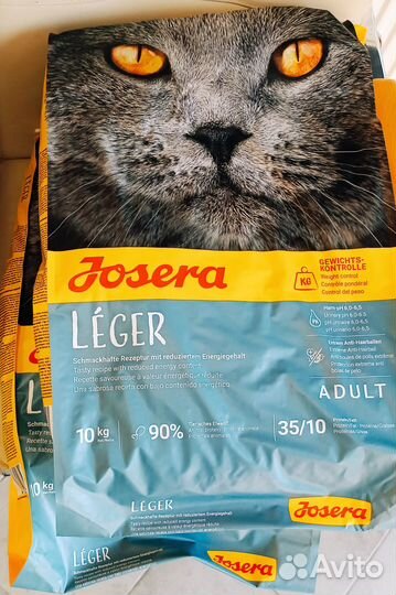 Сухой корм для кошек и собак Josera и Proplan