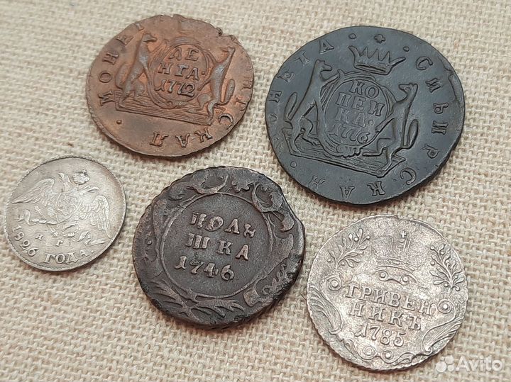 Старинные монеты