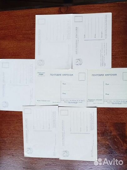 Открытки 1955 год