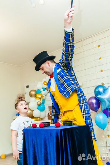 Фокусник на день рождения
