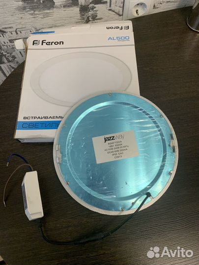 Светильник встраиваемый