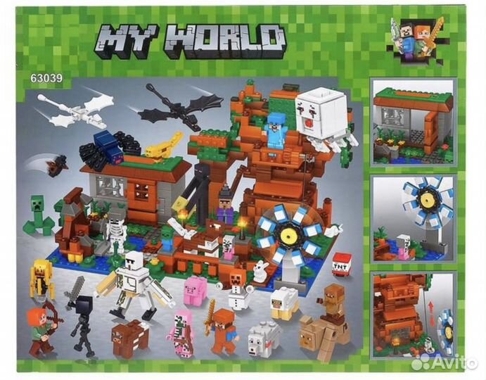 Lego Майнкрафт