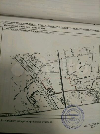 Участок 8,8 га (СНТ, ДНП)