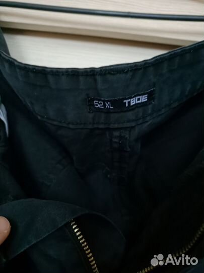 Вещи мужские пакетом