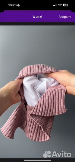 Шапка осенняя для девочки