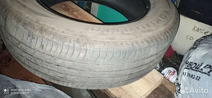 Yokohama Geolandar G98 225/65 R17 102