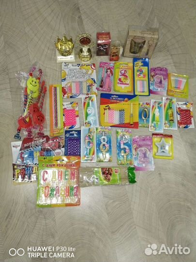 Товары для праздника