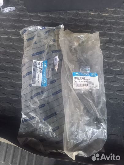 54830-2F000 рычаг стабилизатора