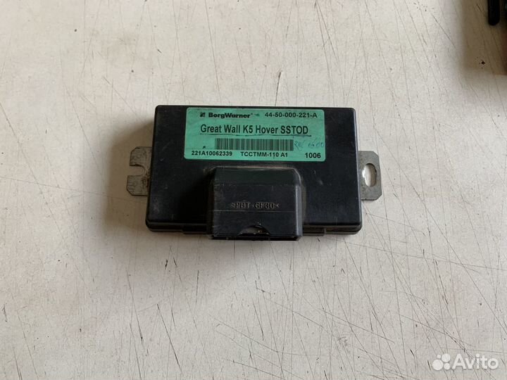 Блок управления раздаткой Great Wall Hover H5