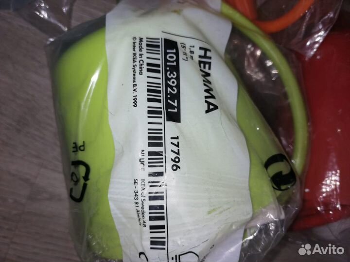 Икеа. Шнур осветительный. Светильник Хемма