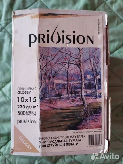 Фото бумага glossy 10x15