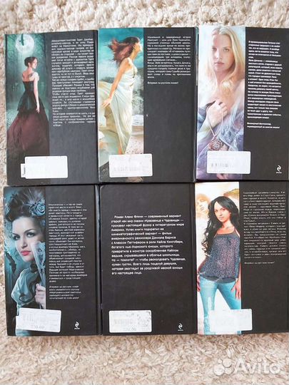 Книги фантастика