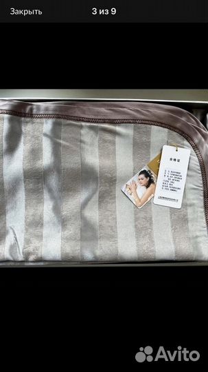 Новое Покрывало на двуспальную кровать+наволочки