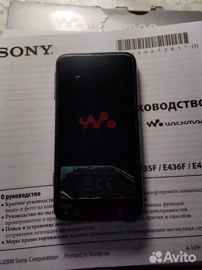 Аудиоплеер MP3-плеер sony walkman nwz-e438f