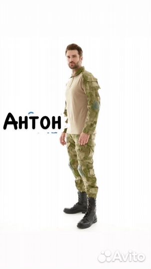 Костюм тактический Sоftshеll