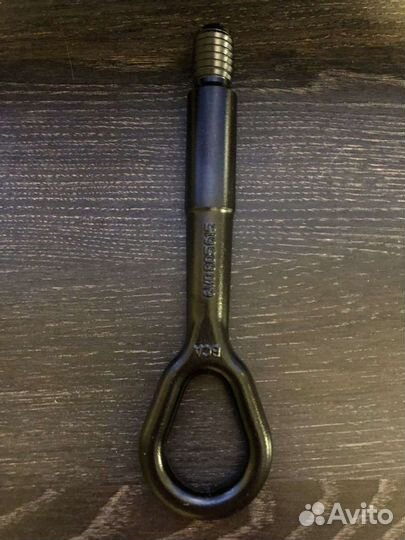 Буксирная проушина