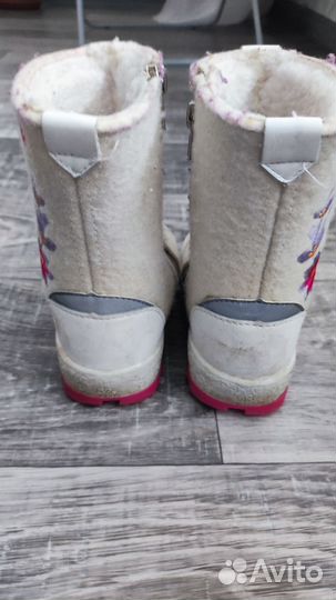 Валенки котофей 24 размер