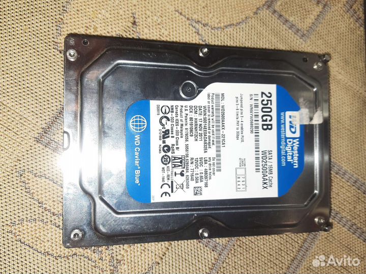 Жесткий диск