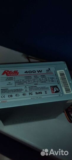 Блок питания для пк 400w