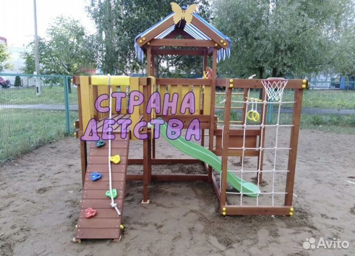 Детская игровая площадка уличная