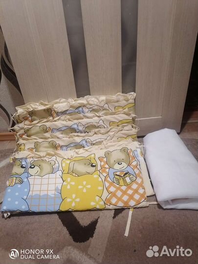 Балдахин в кроватку и бортики