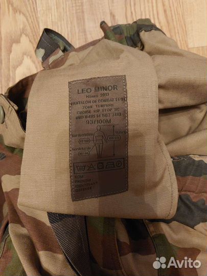 Брюки армии франции