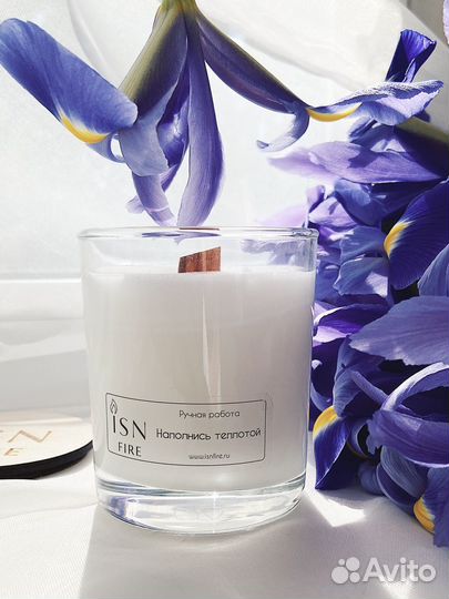 Ароматическая свеча ручной работы подарок