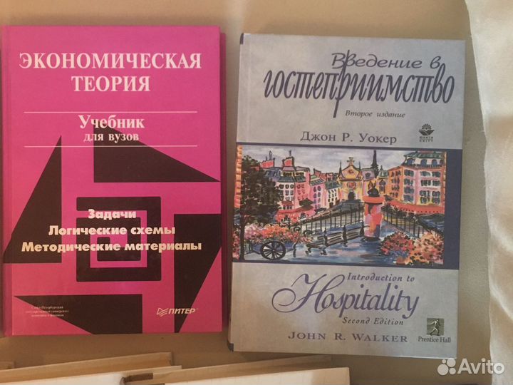 Учебники- тесты по рус.,лит-ре, истории. История р