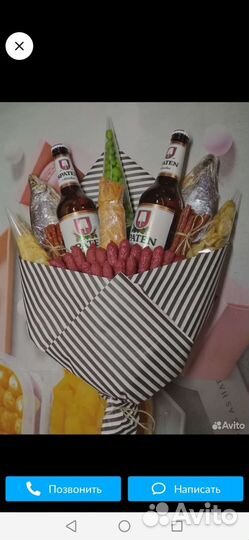 Мужские съедобные букеты