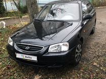 Hyundai Accent 1.6 MT, 2010, 241 000 км, с пробегом, цена 545 000 руб.