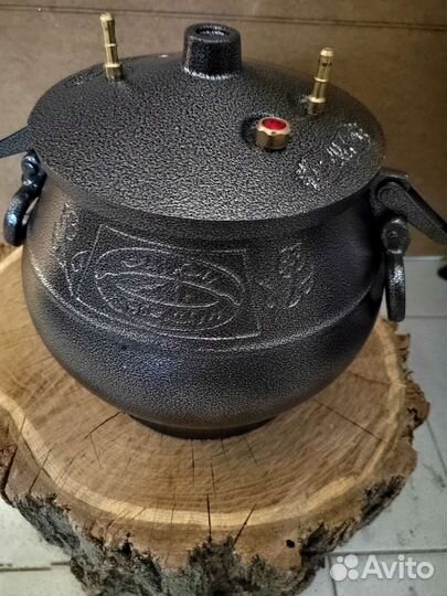 Афганский казан