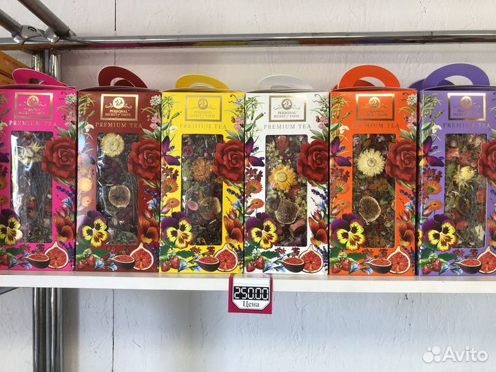 Чай оптом