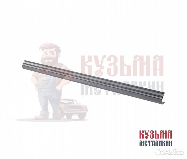 Эксплорер 3 порог под авто