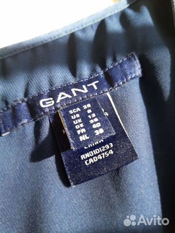 Комбинезон летний женский Gant