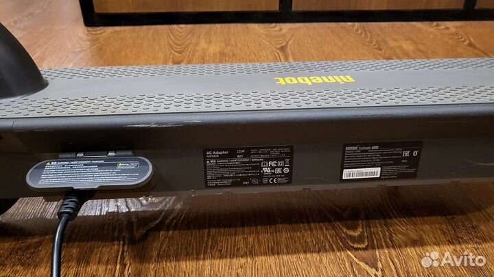 Ninebot kickscooter max G30P