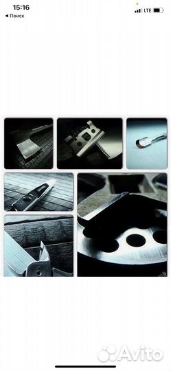 Заточка маникюрного инструмента