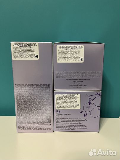 Подарочные наборы Arnaud paris