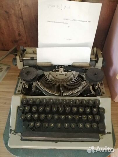 Печатная машинка СССР