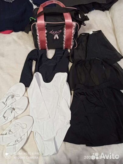 Одежда для танцев
