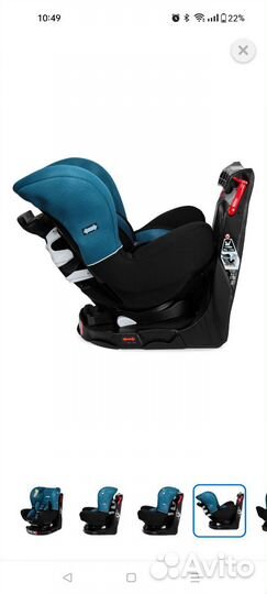 Автокресло nania revo luxe (0 - 18 кг)