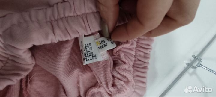 Новые подростковые спортивные штаны