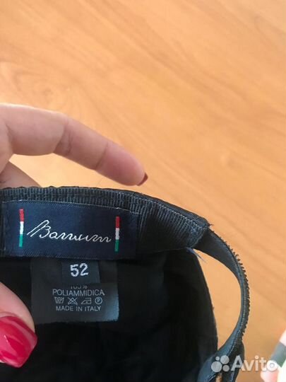 Кепка Италия для мальчика