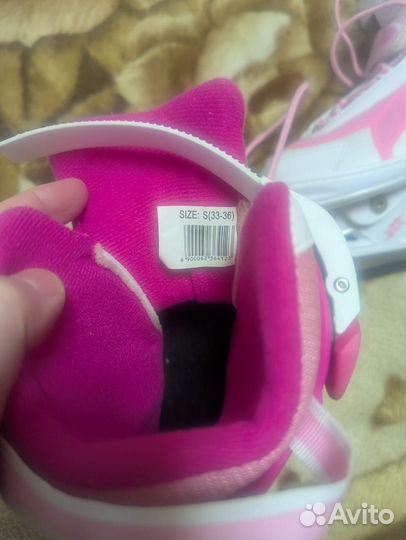 Детские раздвижные коньки размер 33-36