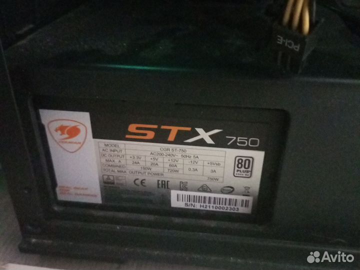 Игровой пк RTX