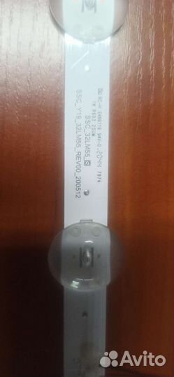 Запчасти от телевизора LG 32lk510bpld