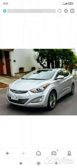 Птф hyundai elantra 2015