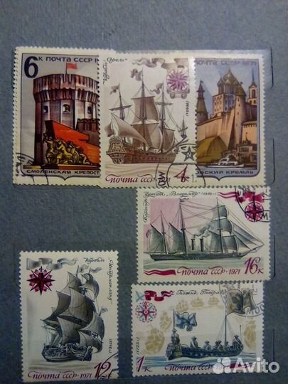 Марки - корабли