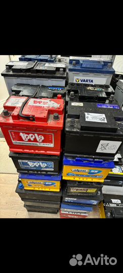 Аккумулятор Metaco 60ah