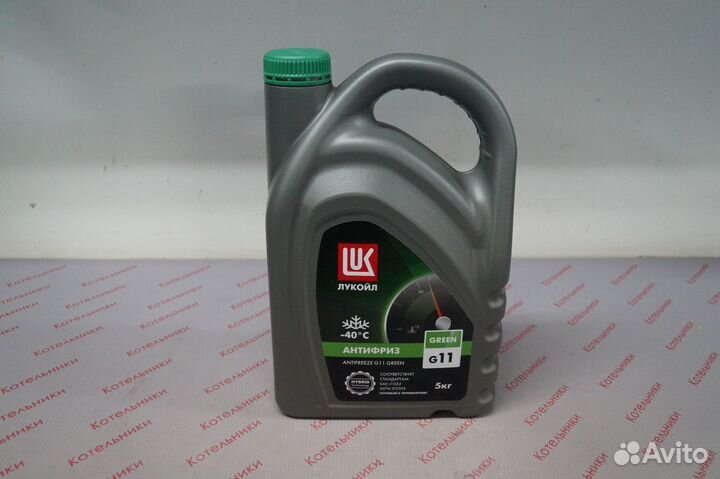 Антифриз лукойл Green G11