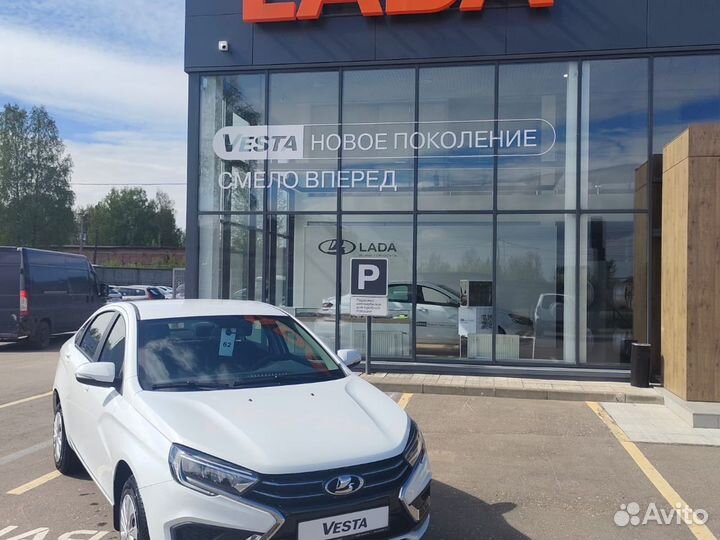 LADA Vesta 1.8 CVT, 2024